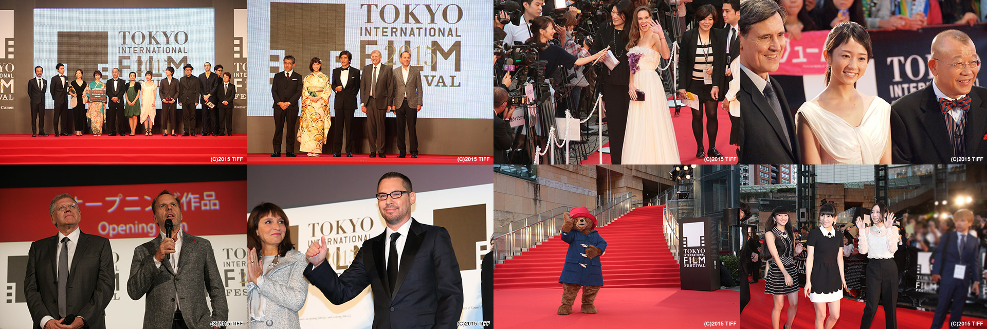第28 回東京国際映画祭