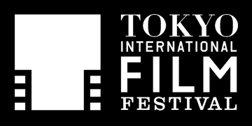 第31回東京国際映画祭（2017）